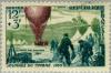 Colnect-143-925-Post-by-balloon-mounted-85th-Anniversary-of-Air-Mail.jpg
