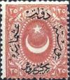 Colnect-1448-954-Overprint-on-Crescent-and-star.jpg
