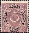 Colnect-1448-957-Overprint-on-Crescent-and-star.jpg