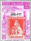 Colnect-1838-525-Century-First-Stamp.jpg