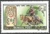 Colnect-1887-811-Old-Document-and-Rider-with-2-Horses.jpg