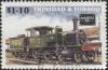 Colnect-2061-908-Ameripex-86-International-Stamp-Exhibition.jpg