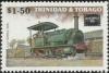 Colnect-2642-778-Ameripex-86-International-Stamp-Exhibition.jpg