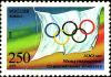 Colnect-4134-814-Centenary-of-International-Olympic-Committee.jpg