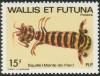 Colnect-897-365-Spottail-Mantis-Shrimp-Squilla-mantis.jpg