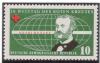 GDR-stamp_Henry_Dunant_10_1957_Mi._572.JPG