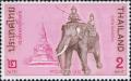 Colnect-2336-055-Elephant-And-Queen-Suriothai.jpg