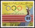 Colnect-4083-565-Centenary-of-International-Olympic-Committee.jpg