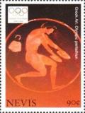 Colnect-5302-752-Pentathlon-Greek-art.jpg