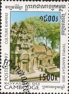 Colnect-2037-864-Banteay-Srei-Temple.jpg