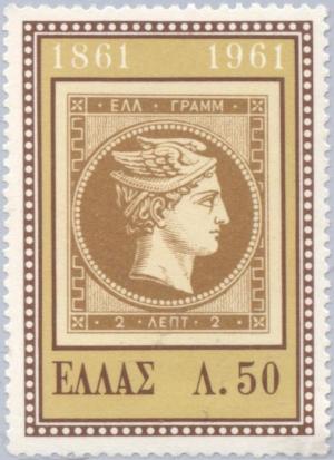 Colnect-170-179-Greek-Stamp-Centenary---Hermes-large--head.jpg