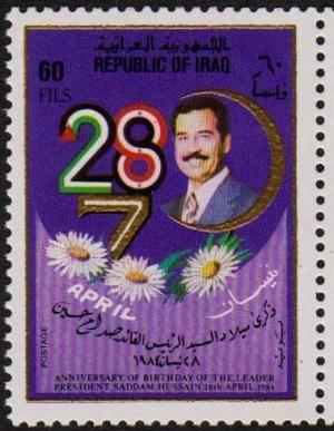 Colnect-2190-854-President-Saddam-Hussein-civil.jpg