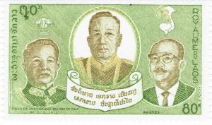 Colnect-4333-509-Vientiane-Peace-Treaty.jpg