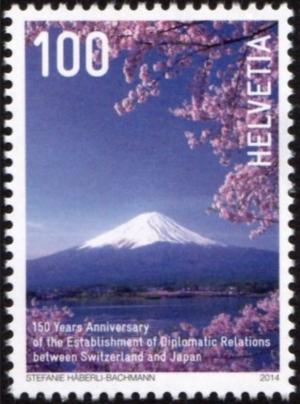 Colnect-5330-821-Fuji-mountain-and-cherry-blossom.jpg