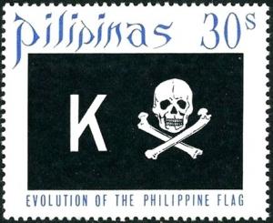 Colnect-5665-600-Development-of-the-Philippine-Flag.jpg