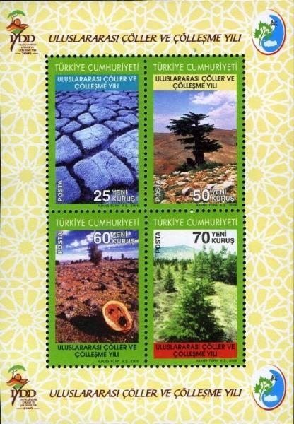Colnect-955-005-World-Environment-Day-2006---Desertification.jpg