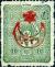 Colnect-1414-424-overprint-on-post-stamps-1892.jpg