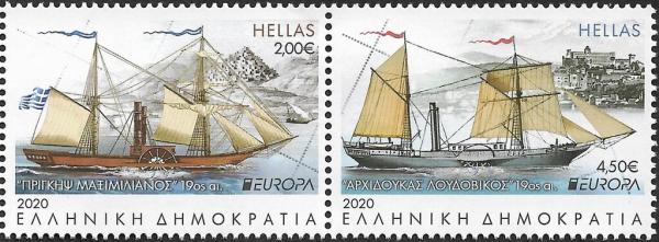 Colnect-6795-080-19th-Century-Greek-Mail-Ships.jpg