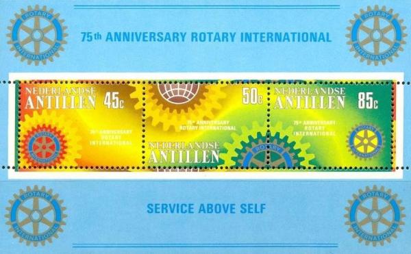 Colnect-946-275-Block-Rotary-International-75th-anniversary.jpg