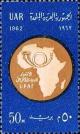 Colnect-1308-729-Establishment-of-African-Postal-Union.jpg