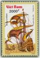 Colnect-1654-009-16th---Century-Galleon-And-Pinnace.jpg