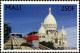 Colnect-2658-875-Montmartre-Funicular.jpg