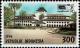Colnect-4806-382-Indonesia-96-International-Stamp-Exhibition.jpg