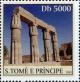 Colnect-5275-284-Ancient-Egyptian-Monuments.jpg