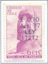 Colnect-2500-122-Postal-stamp-Michel-number-634-Bdr-imprint-E-010---Art-7.jpg