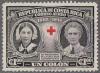 Colnect-2639-294-Florence-Nightingale-nurse-and-Edith-Cavell-spy-and-nurse.jpg