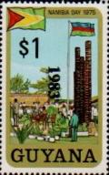 Colnect-4824-756-Namibia-Monument-overprinted--1983-.jpg