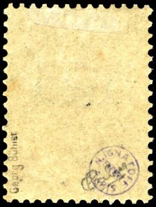 Stamp_Russia_occ_Aunus_1919_20p_back.jpg