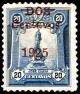 Colnect-1770-529-Jose-Olaya---Monument-overprint-2c-on-20c-blue.jpg