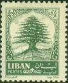 Colnect-1242-422-Lebanon-cedar-Cedrus-libani.jpg