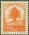 Colnect-1242-424-Lebanon-cedar-Cedrus-libani.jpg