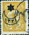 Colnect-1414-399-overprint-on-Exterior-post-stamps-1901.jpg