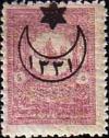 Colnect-1414-407-overprint-on-Interior-post-stamps-1901.jpg