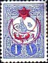 Colnect-1414-537-overprint-on-Exterior-post-stamps-1909.jpg