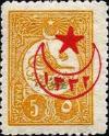 Colnect-1421-179-overprint-on-Newspapers-stamps-of-1909.jpg