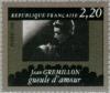 Colnect-145-712-French-Cinematheque-Jean-Gremillon--quot-Love-Hangover-quot-.jpg