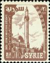 Colnect-1481-340-Khaled-ibn-el-Walid-Mosque-at-Homs.jpg