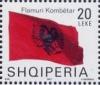 Colnect-1533-617-Albanian-flag-blowing-in-wind.jpg