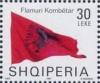 Colnect-1533-618-Albanian-flag-blowing-in-wind.jpg