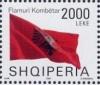 Colnect-1533-627-Albanian-flag-blowing-in-wind.jpg