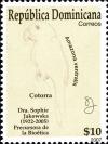 Colnect-1610-698-Hispaniolan-Amazon-Amazona-ventralis.jpg