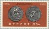 Colnect-171-192-Silver-coin-of-Alexander-the-Great.jpg