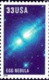 Colnect-201-392-Edwin-Hubble-Egg-Nebula.jpg