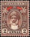 Colnect-2328-908-Sultan-Hammud-ibn-Muhammad.jpg