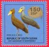 Colnect-4484-505-2017-Surcharges-on-2012-Birds-of-South-Sudan-Stamp.jpg