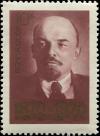 Colnect-4823-277--With-Lenin--V-I-Lenin-by-photo-1920.jpg